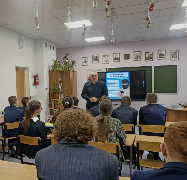 С чего начинается Родина?