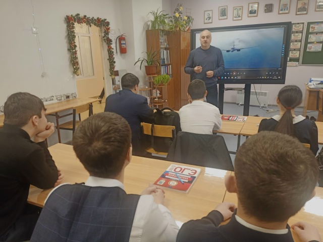 Профилактическая беседа «Вербовка со стороны иностранных спецслужб»