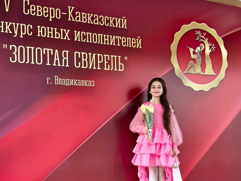 Наши таланты