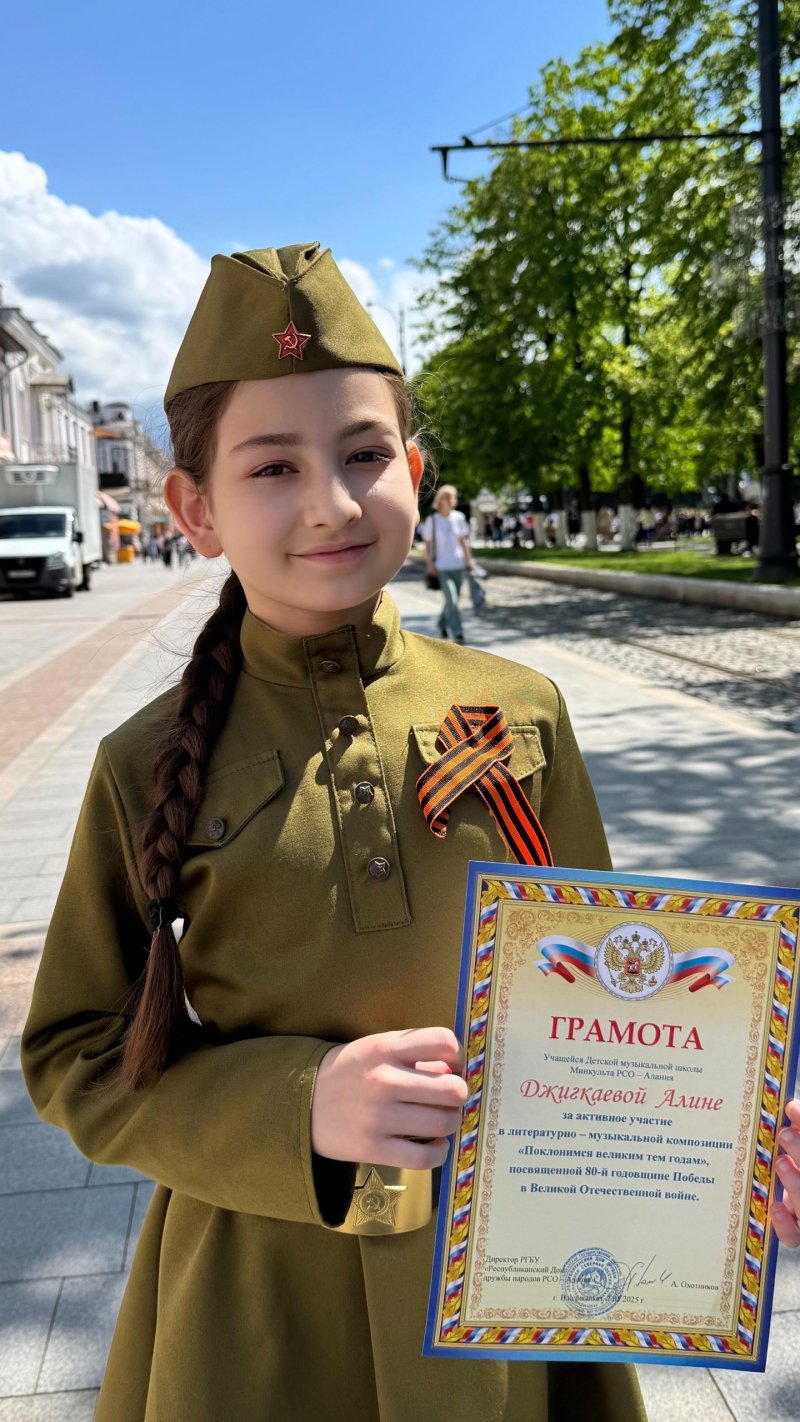Литературно-музыкальный вечер «Поклонимся великим тем годам»